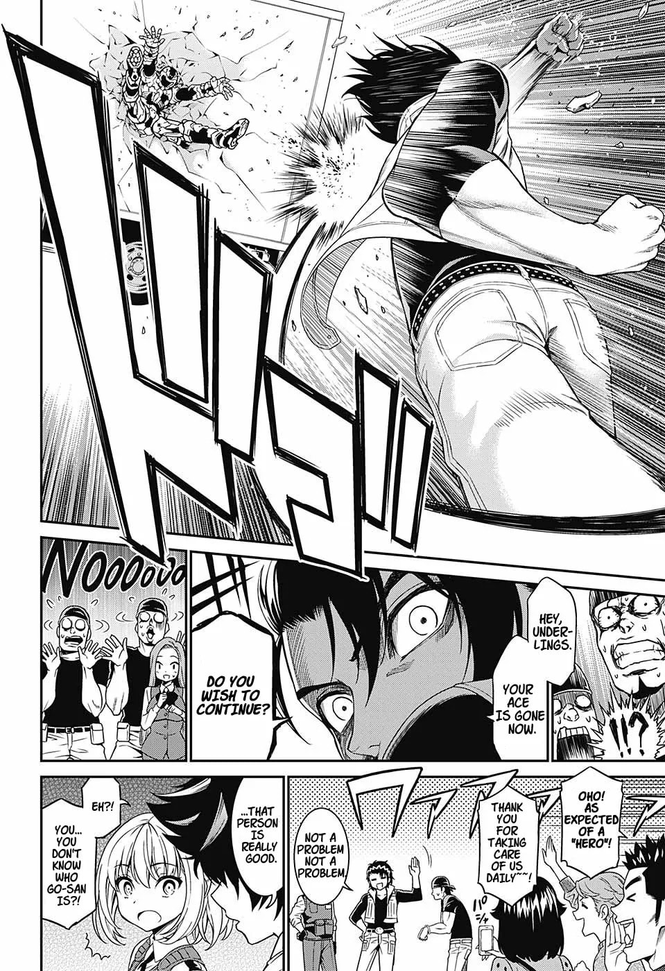 Hero Killer Chapter 0 page 8 - 