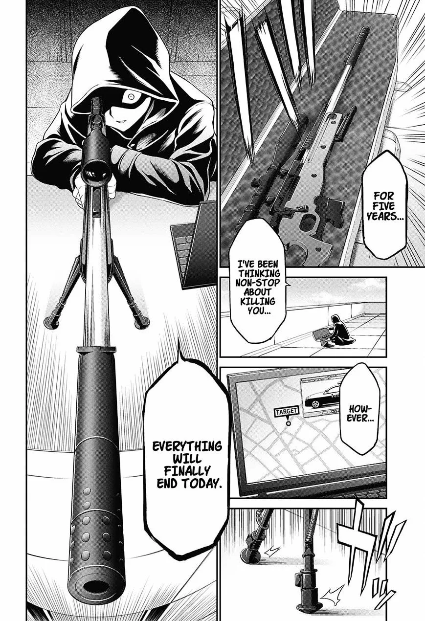Hero Killer Chapter 1.1 page 12 - 