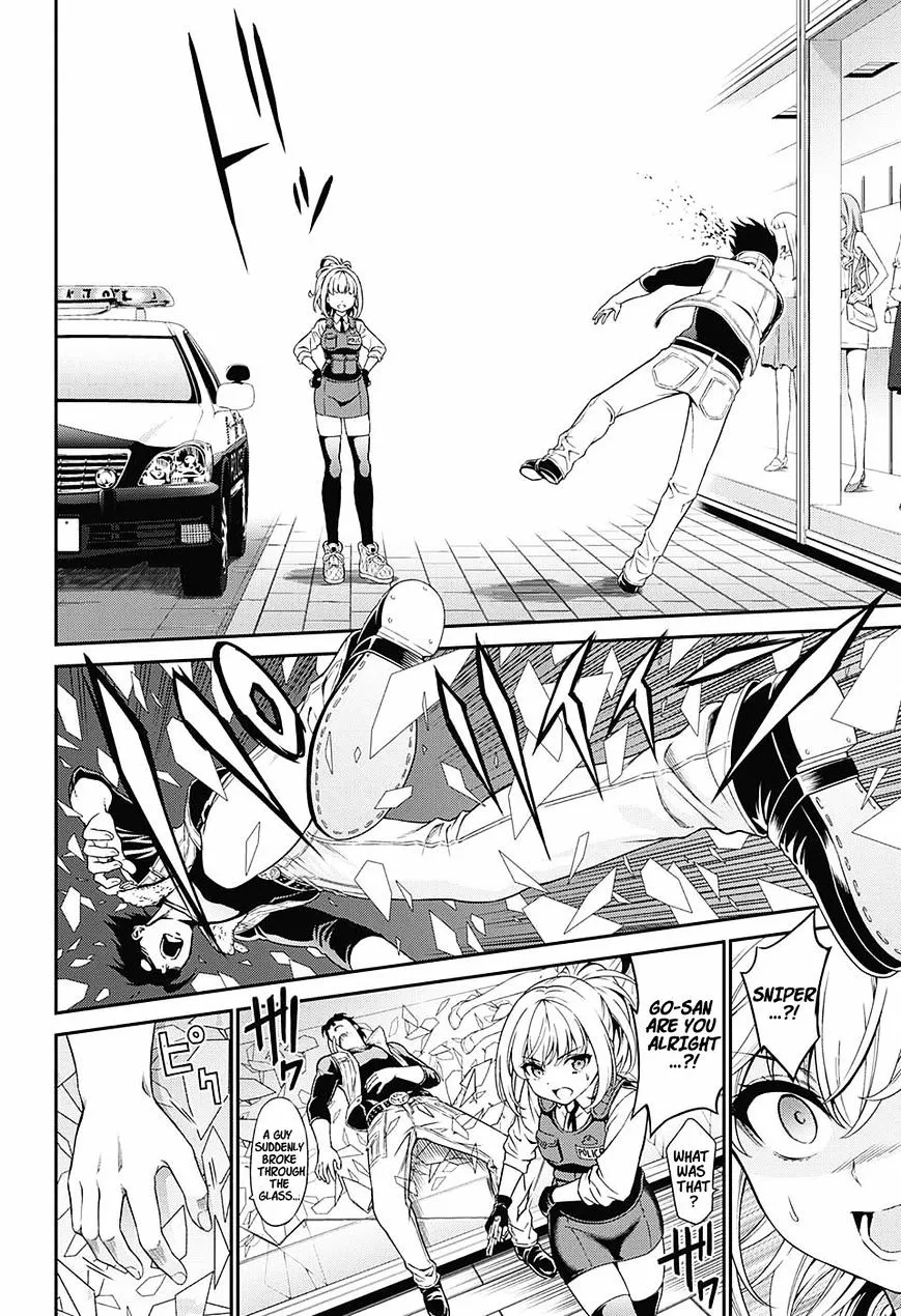 Hero Killer Chapter 1.1 page 14 - 