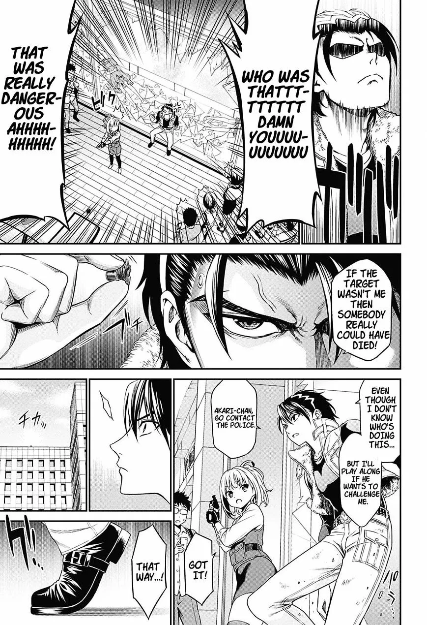 Hero Killer Chapter 1.1 page 15 - 