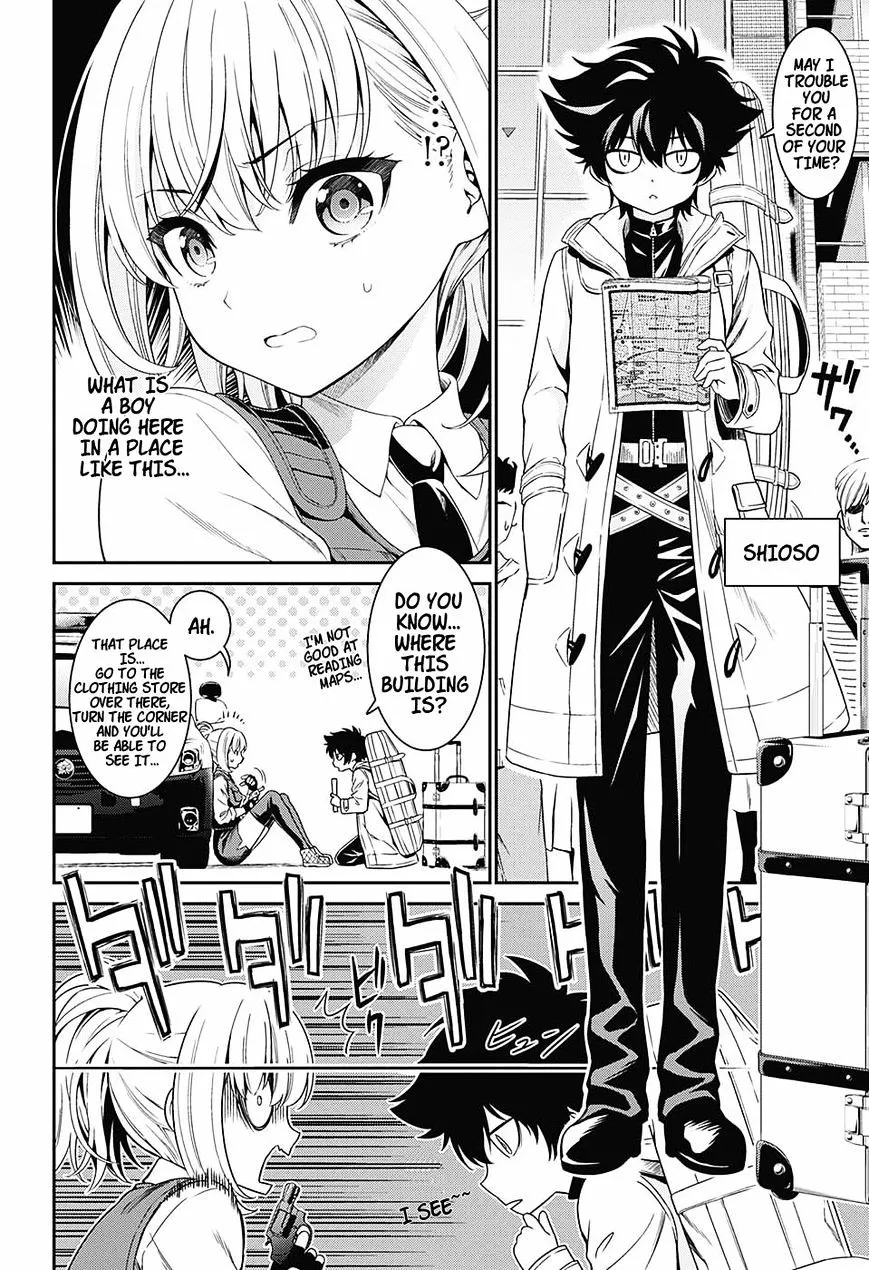 Hero Killer Chapter 1.1 page 4 - 