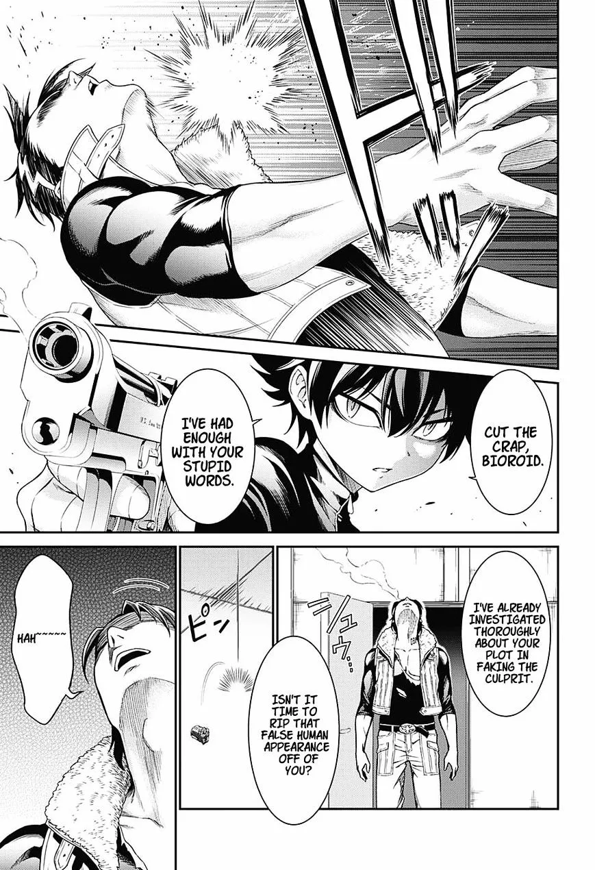 Hero Killer Chapter 1.1 page 31 - 