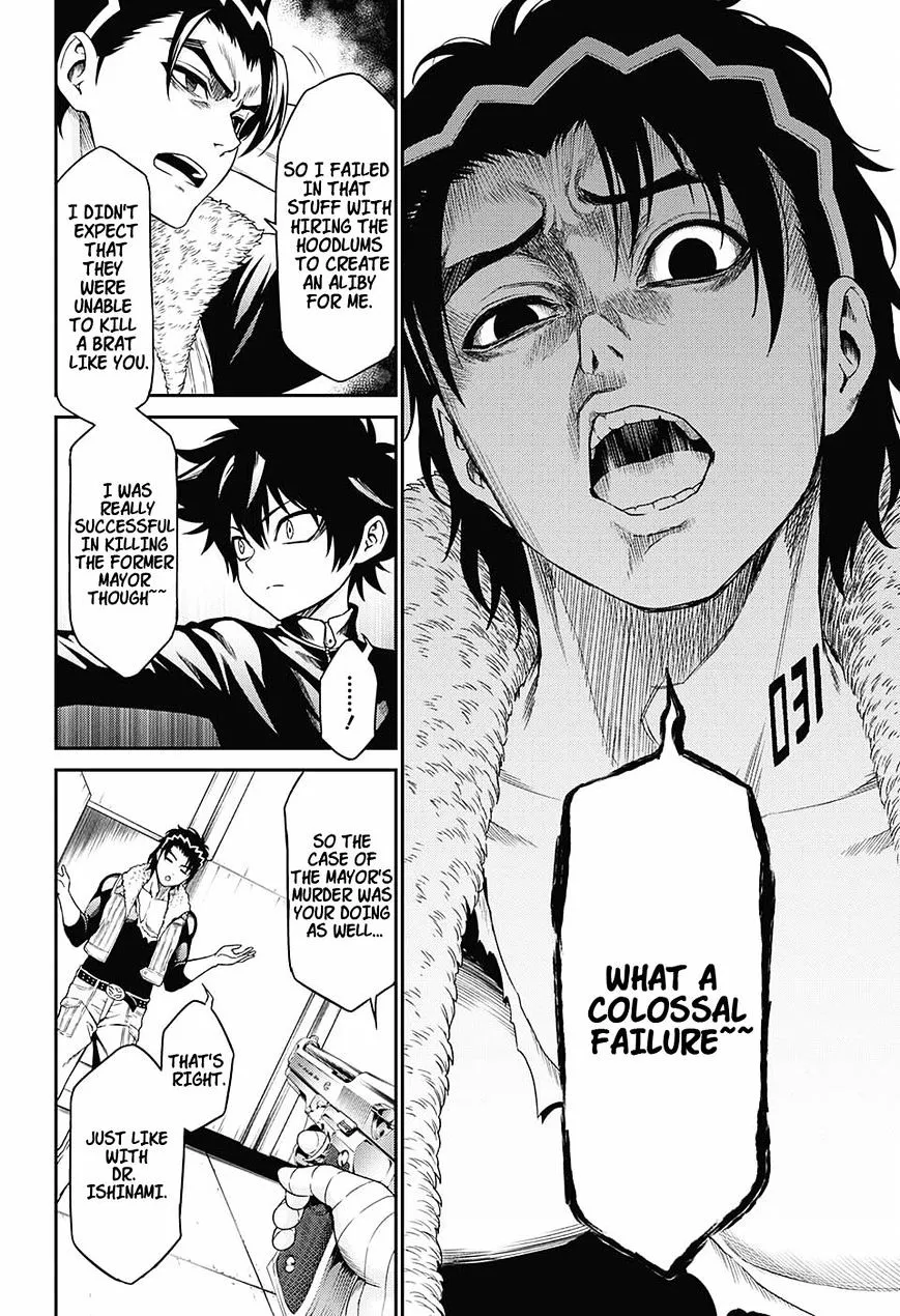 Hero Killer Chapter 1.1 page 32 - 
