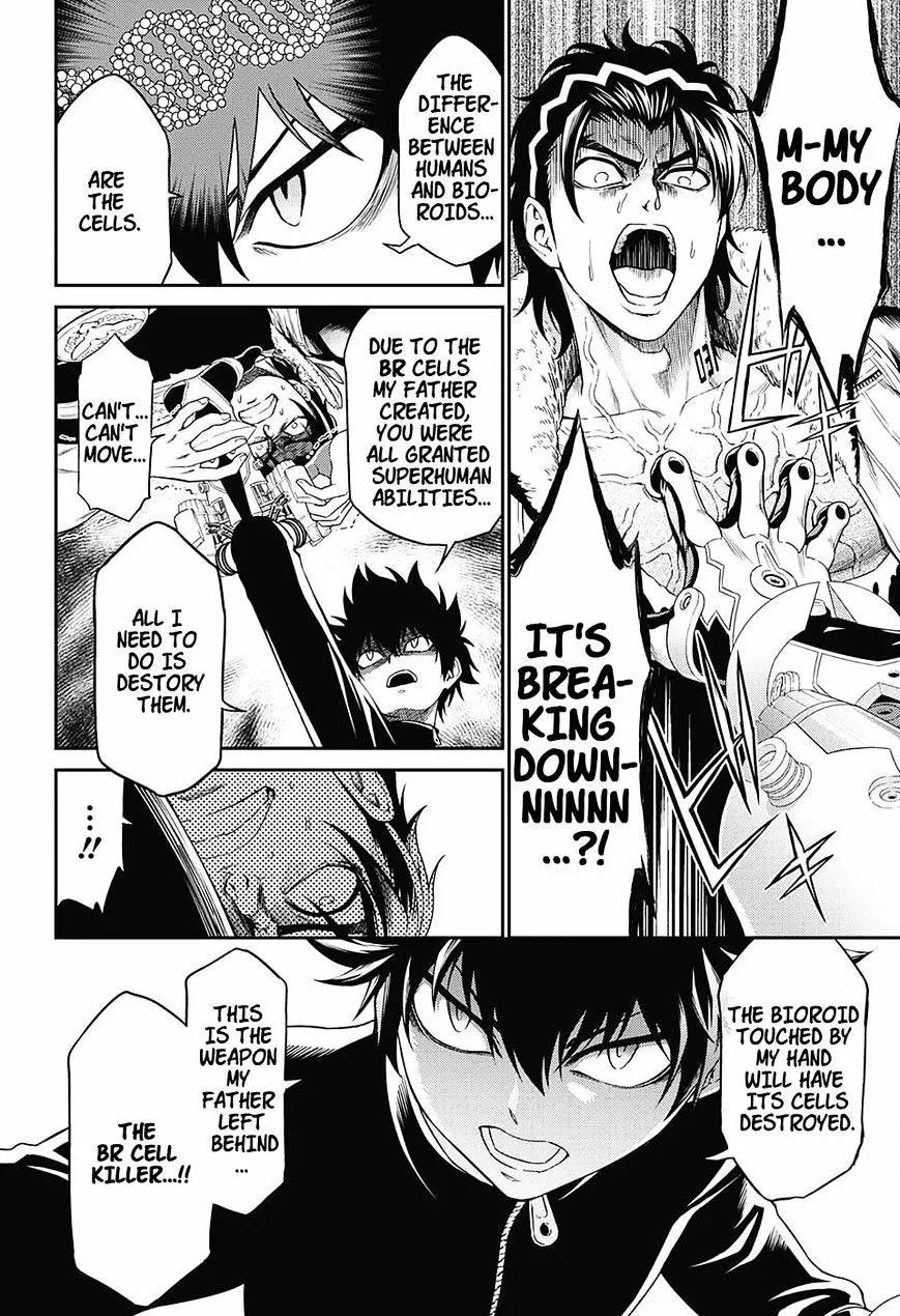Hero Killer Chapter 1.1 page 41 - 