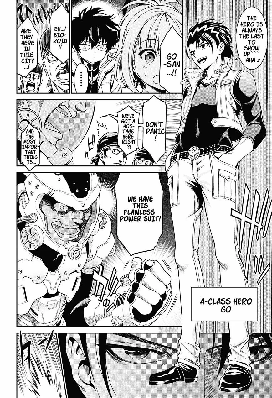 Hero Killer Chapter 1.1 page 6 - 