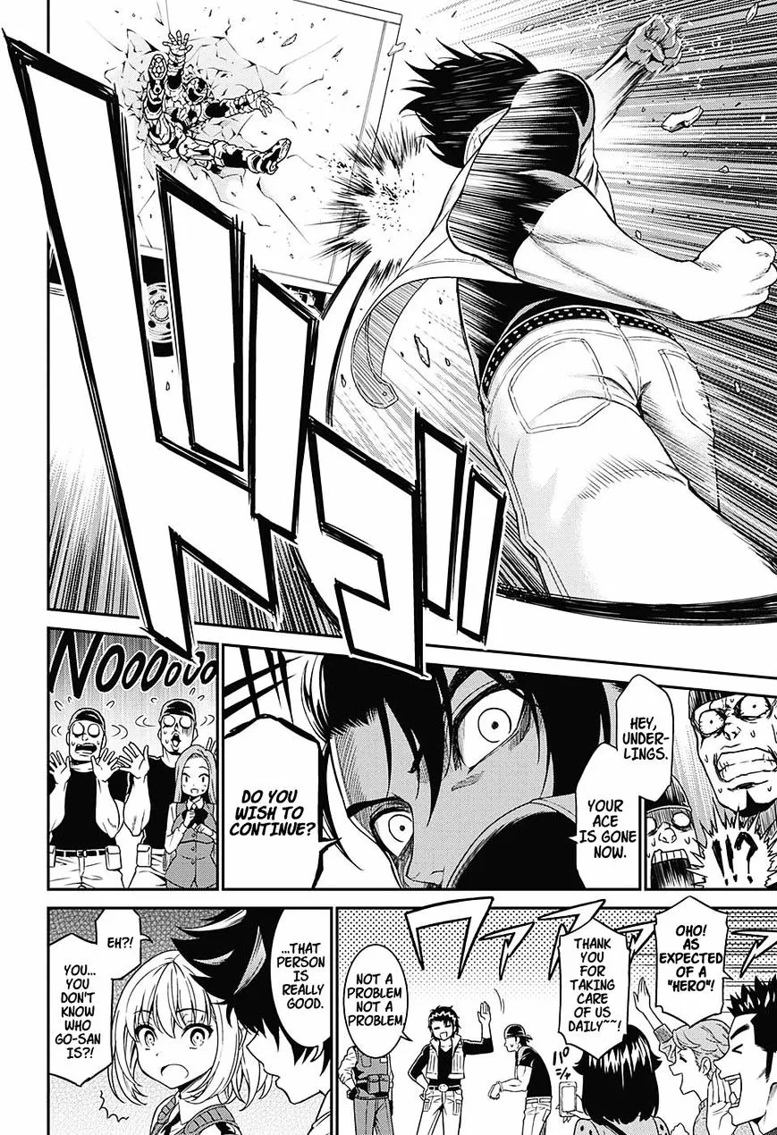 Hero Killer Chapter 1.1 page 8 - 