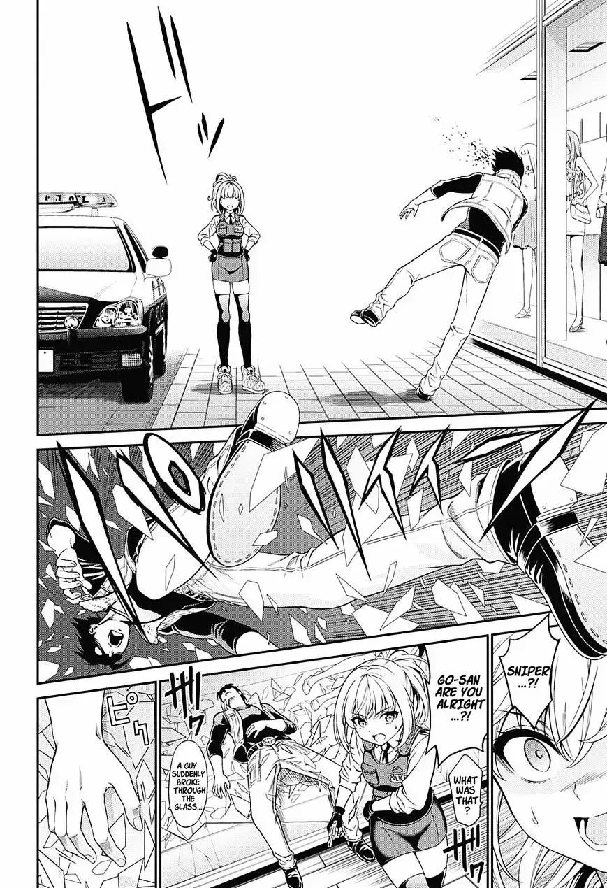 Hero Killer Chapter 1.7 page 14 - 