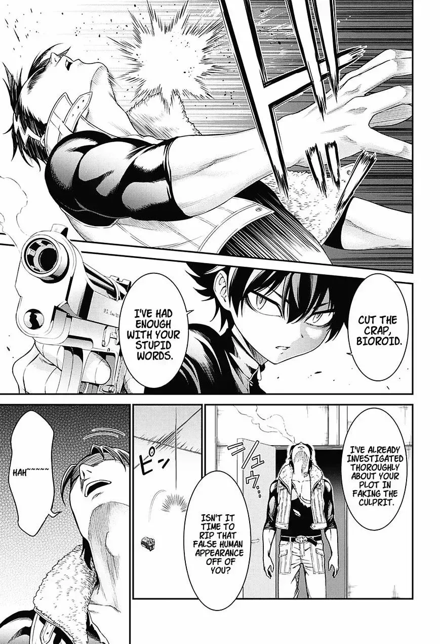 Hero Killer Chapter 1.8 page 31 - 