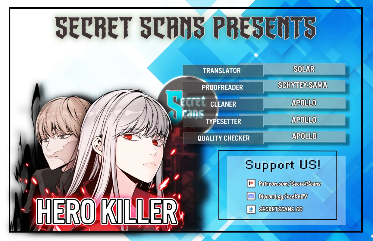 Hero Killer Chapter 1 page 1 - 