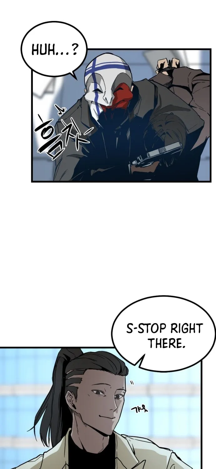 Hero Killer Chapter 1 page 16 - 