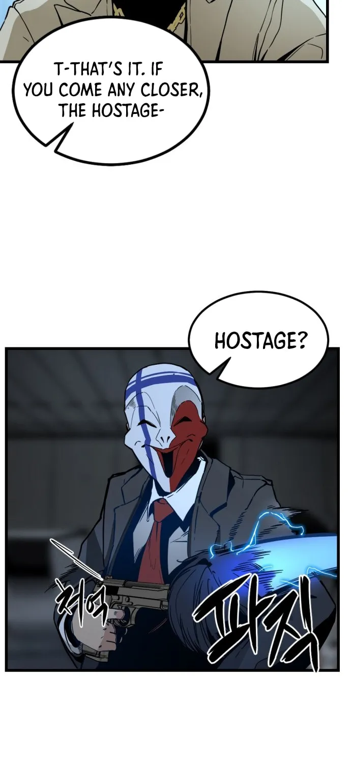 Hero Killer Chapter 1 page 17 - 