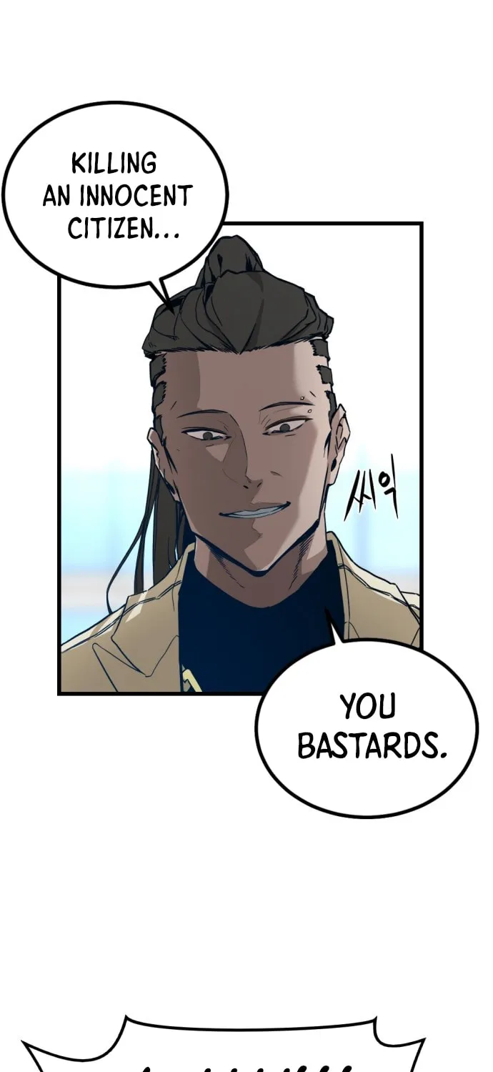 Hero Killer Chapter 1 page 20 - 
