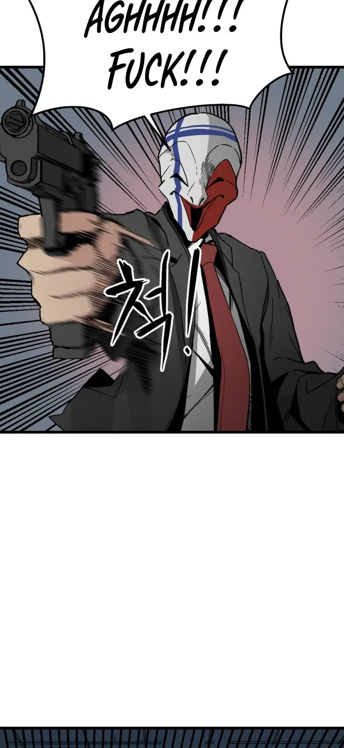 Hero Killer Chapter 1 page 21 - 