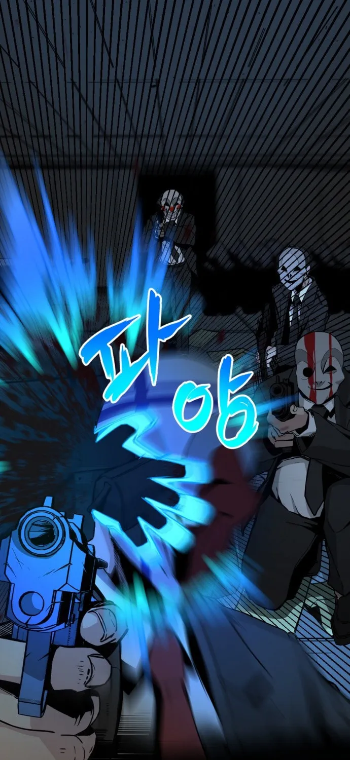Hero Killer Chapter 1 page 22 - 