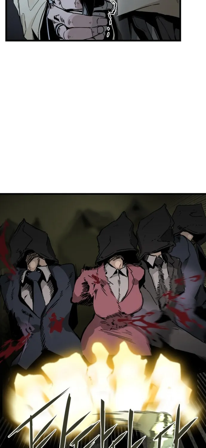 Hero Killer Chapter 1 page 26 - 