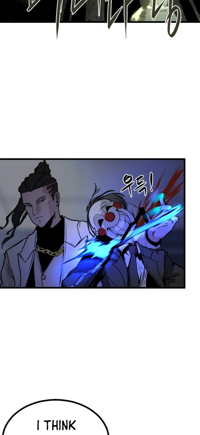 Hero Killer Chapter 1 page 27 - 