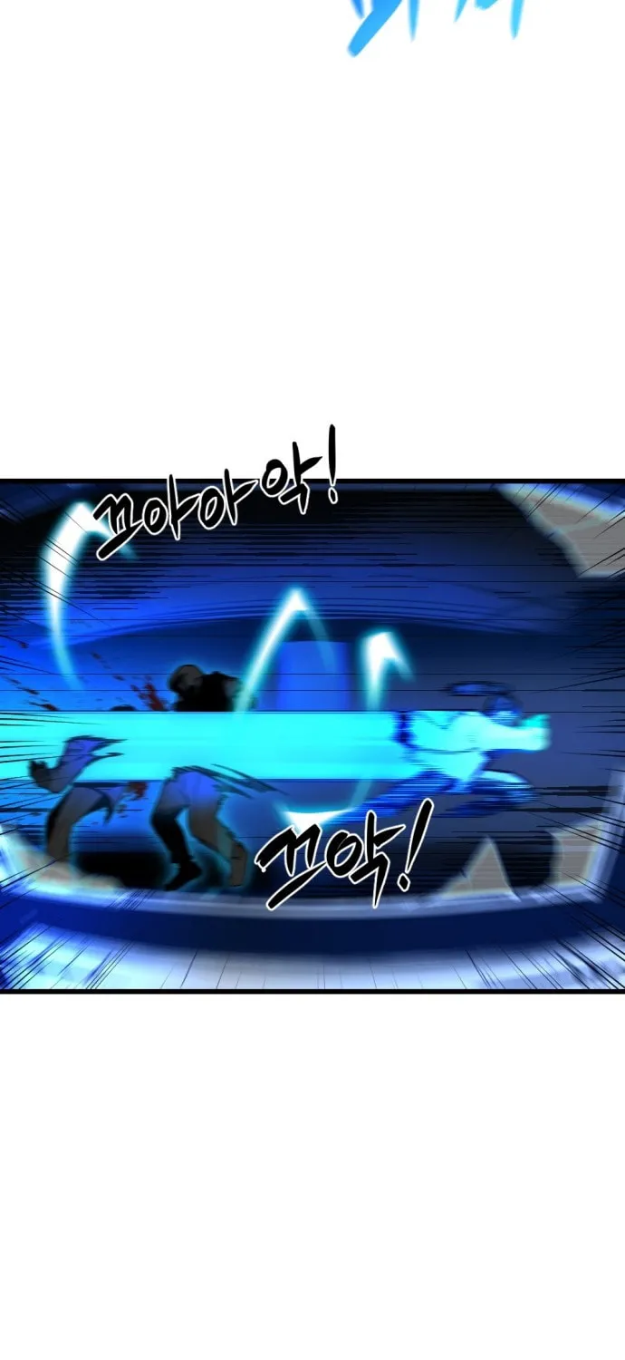 Hero Killer Chapter 1 page 30 - 
