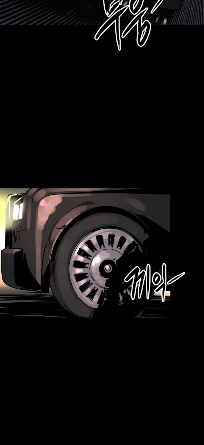 Hero Killer Chapter 1 page 49 - 