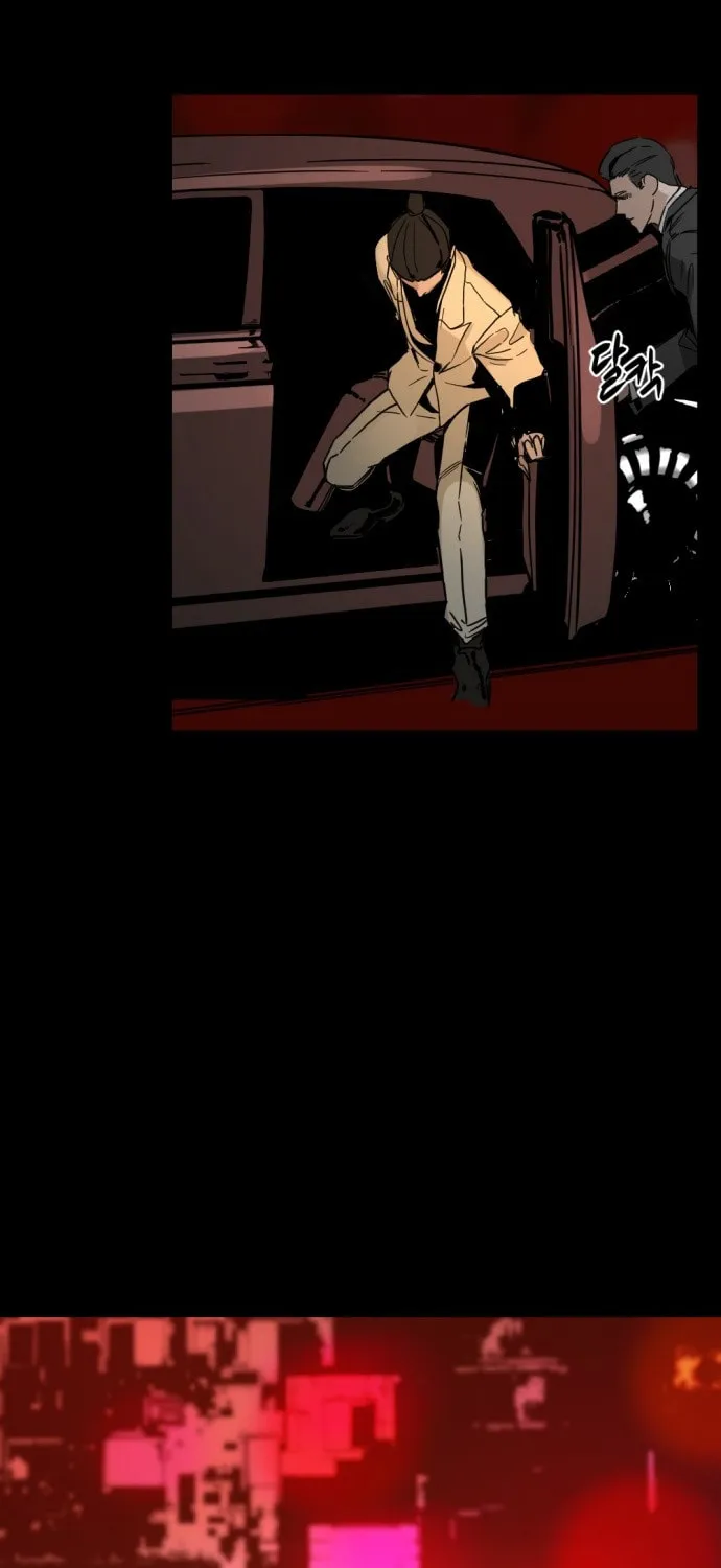 Hero Killer Chapter 1 page 50 - 