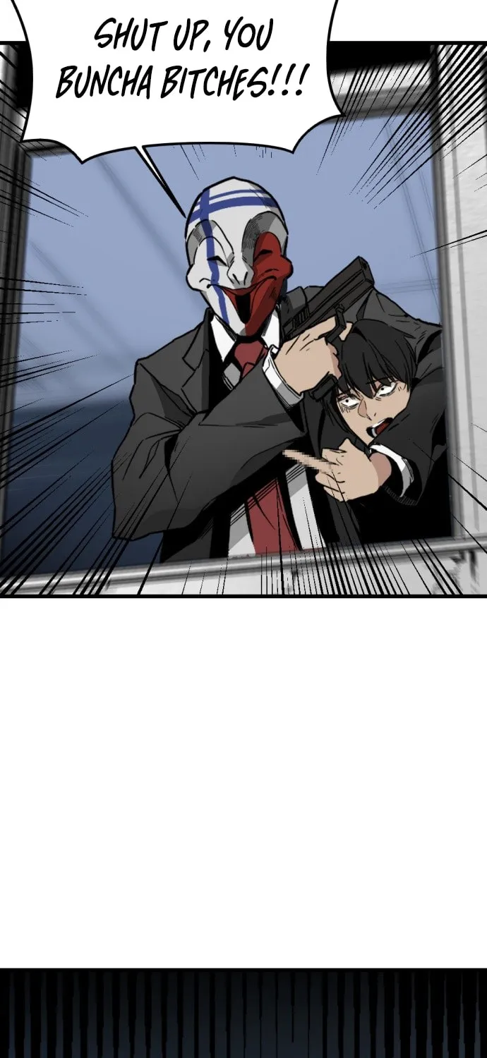 Hero Killer Chapter 1 page 6 - 