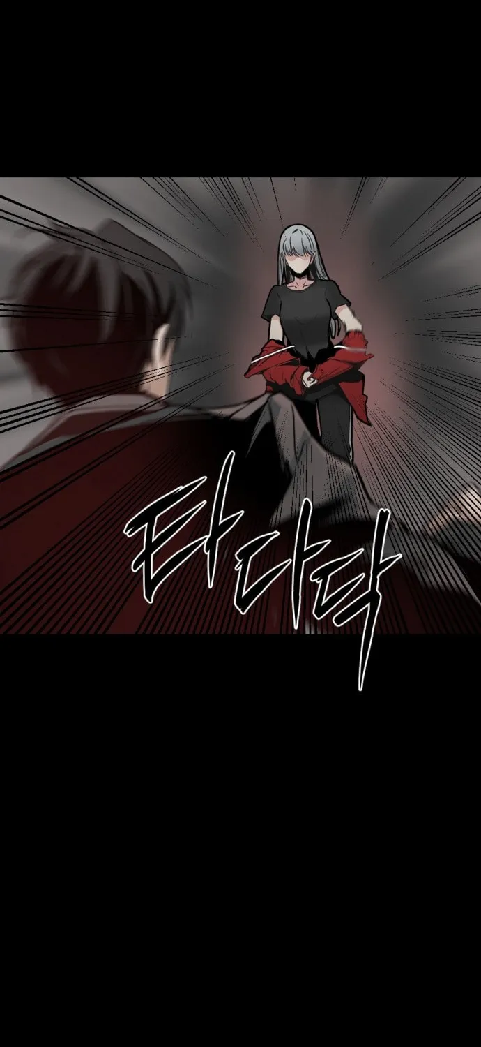 Hero Killer Chapter 1 page 59 - 