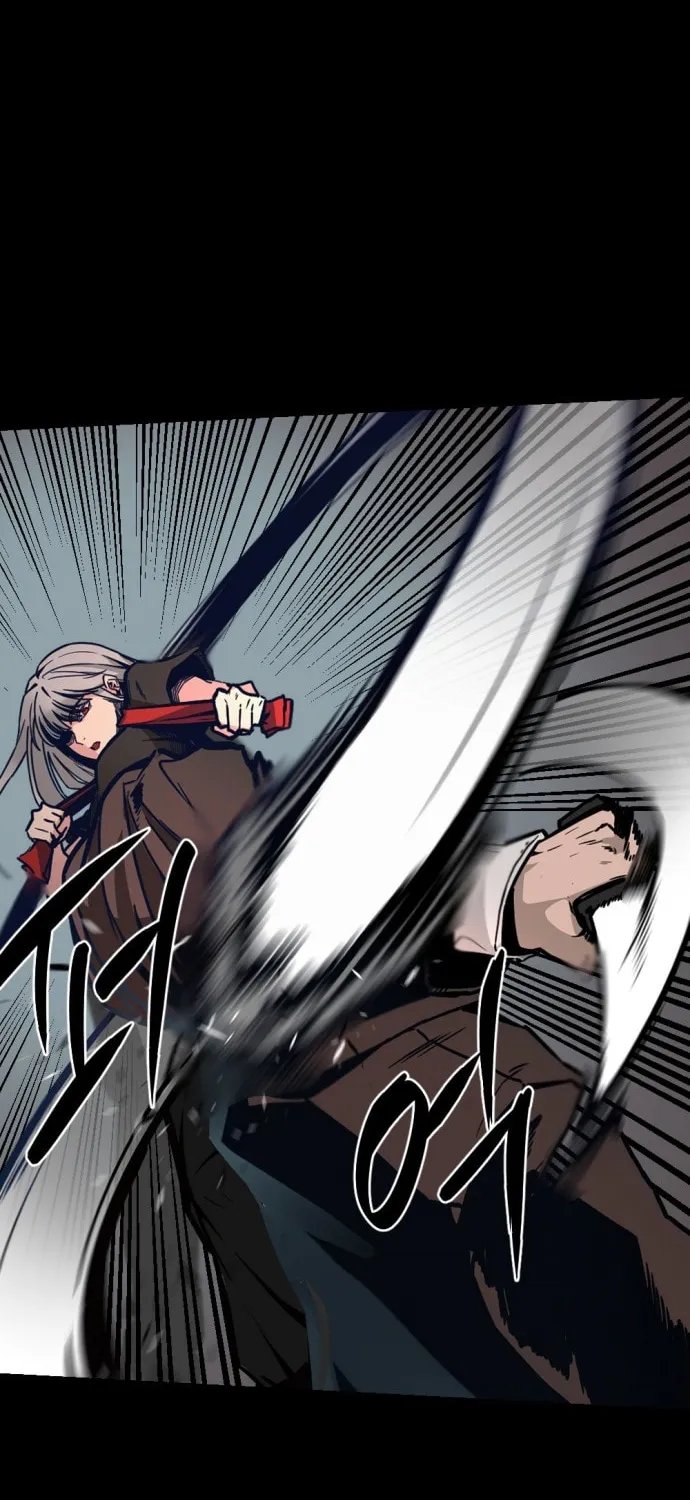 Hero Killer Chapter 1 page 63 - 