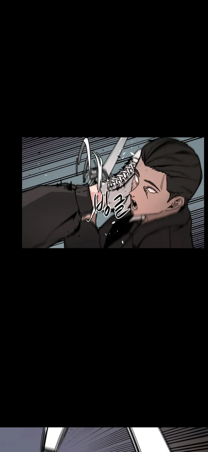 Hero Killer Chapter 1 page 64 - 