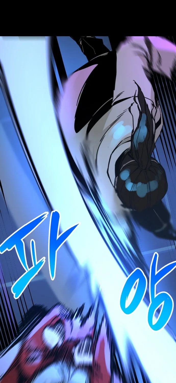Hero Killer Chapter 1 page 76 - 