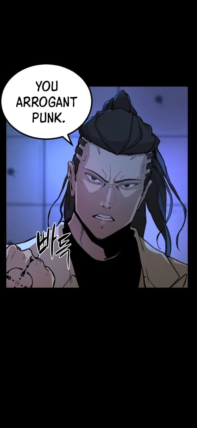 Hero Killer Chapter 1 page 82 - 