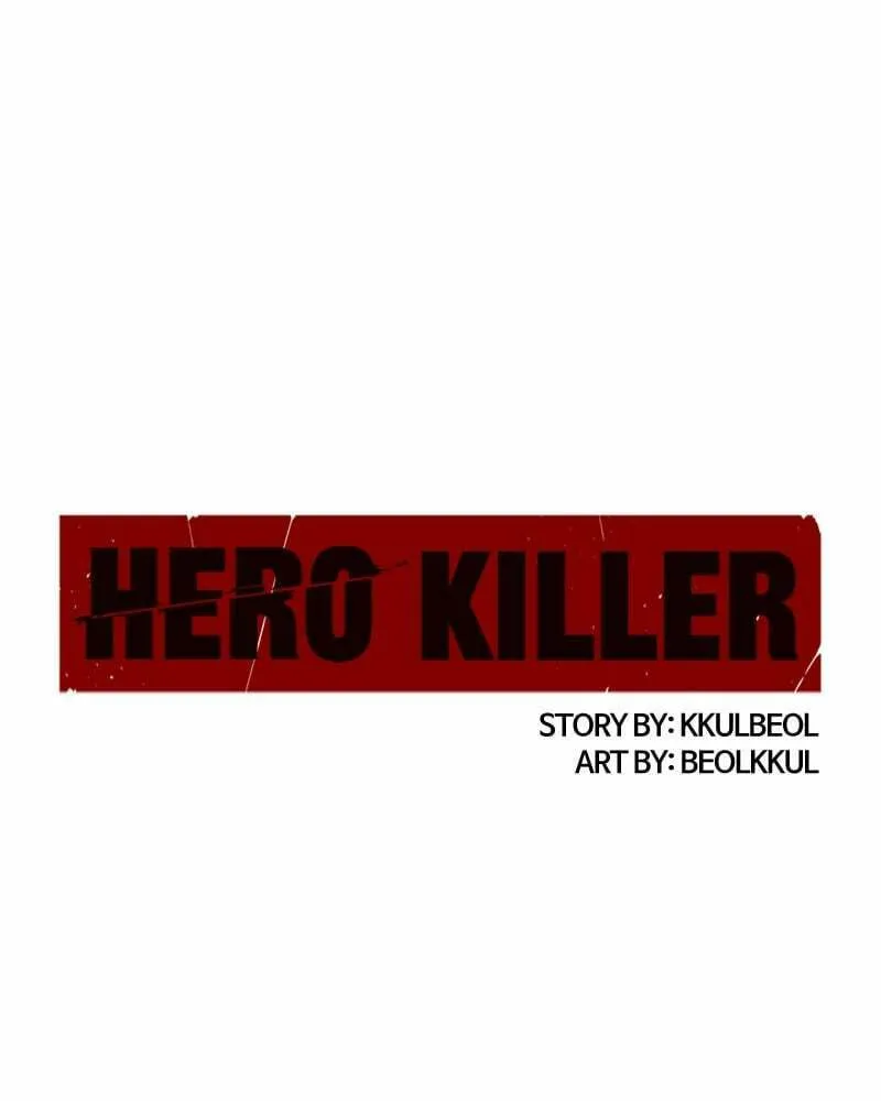 Hero Killer Chapter 10 page 26 - 