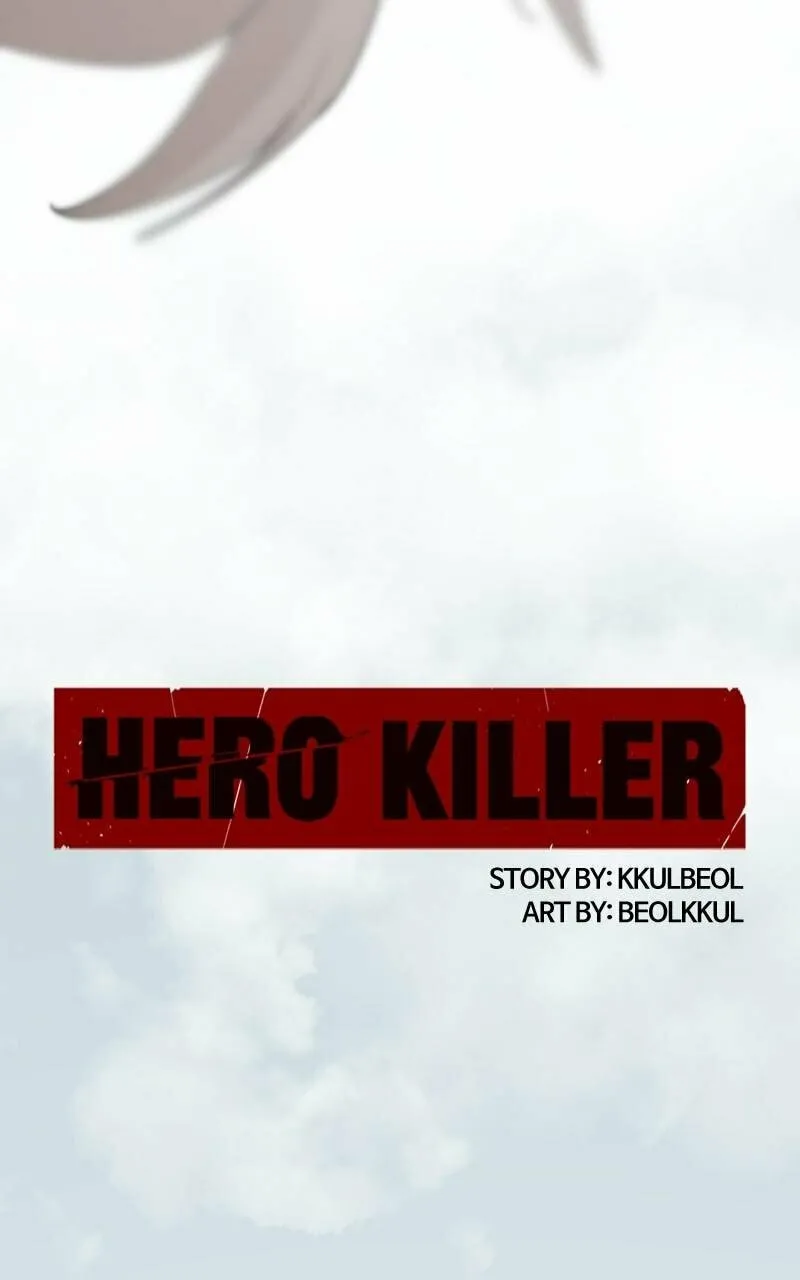 Hero Killer Chapter 103 page 104 - 