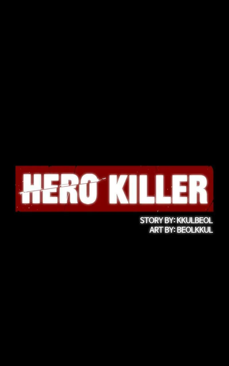 Hero Killer Chapter 105 page 1 - 