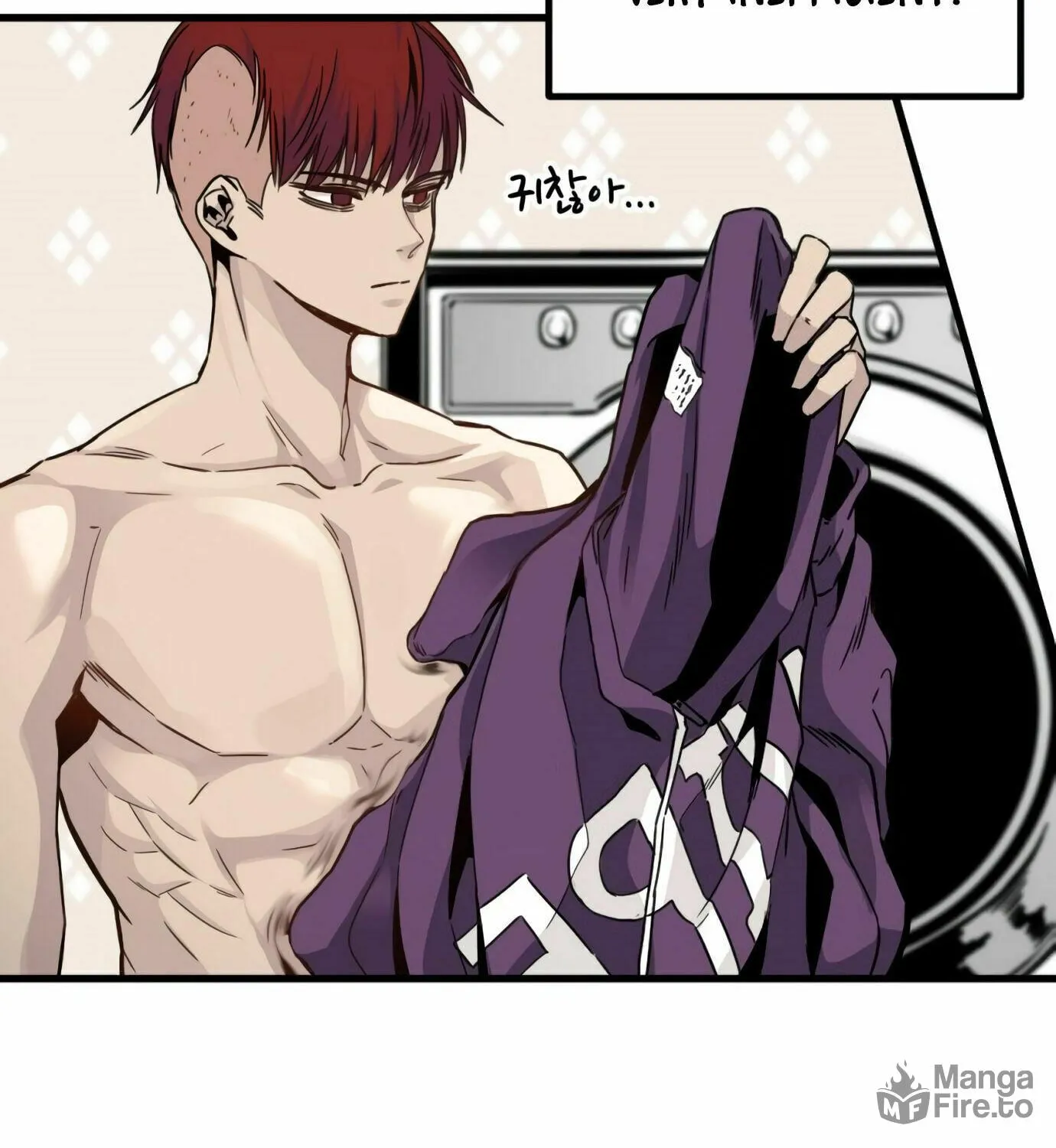 Hero Killer Chapter 11 page 12 - 