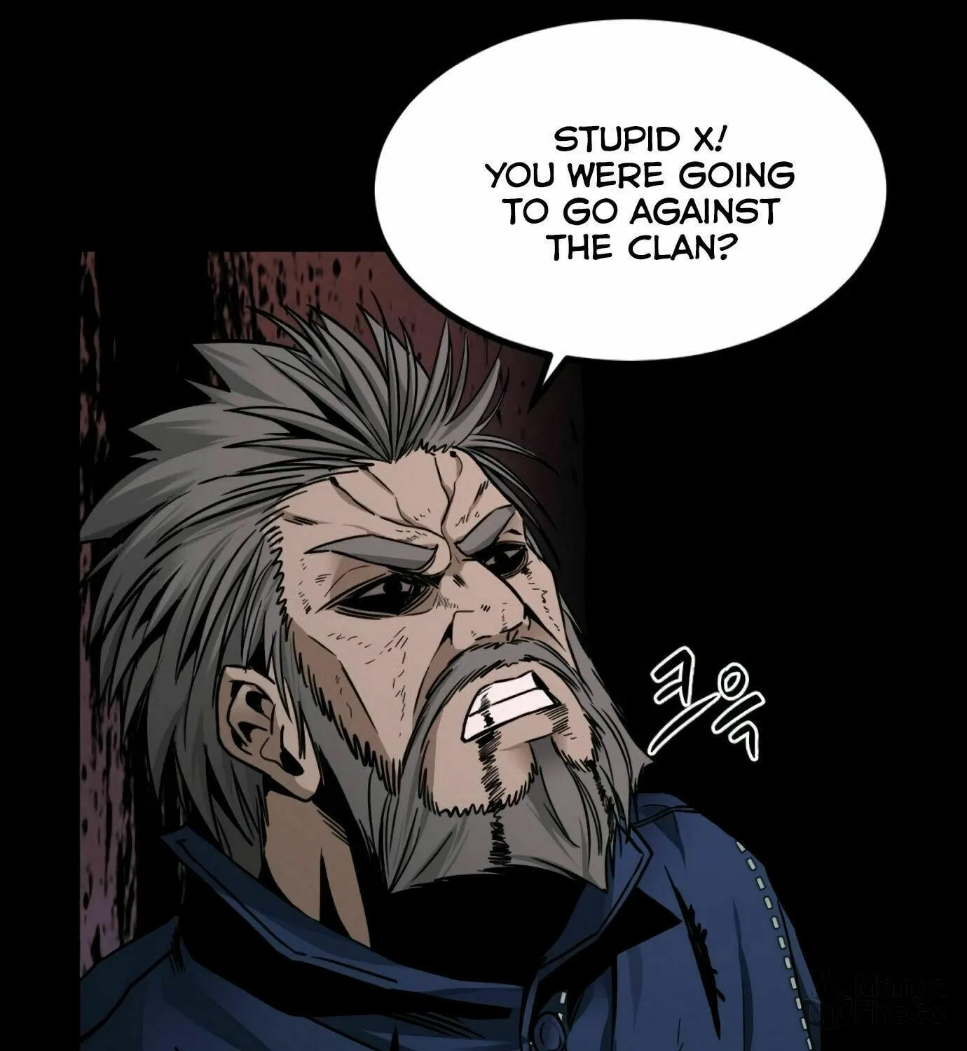 Hero Killer Chapter 11 page 118 - 