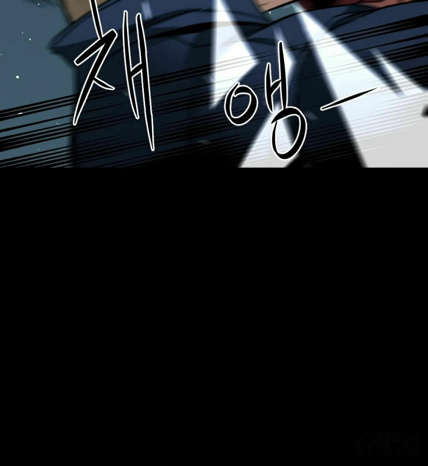 Hero Killer Chapter 11 page 124 - 