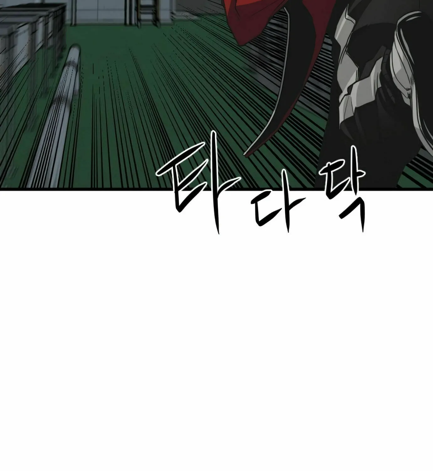 Hero Killer Chapter 11 page 153 - 