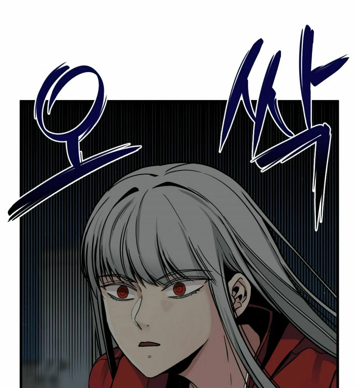 Hero Killer Chapter 11 page 154 - 
