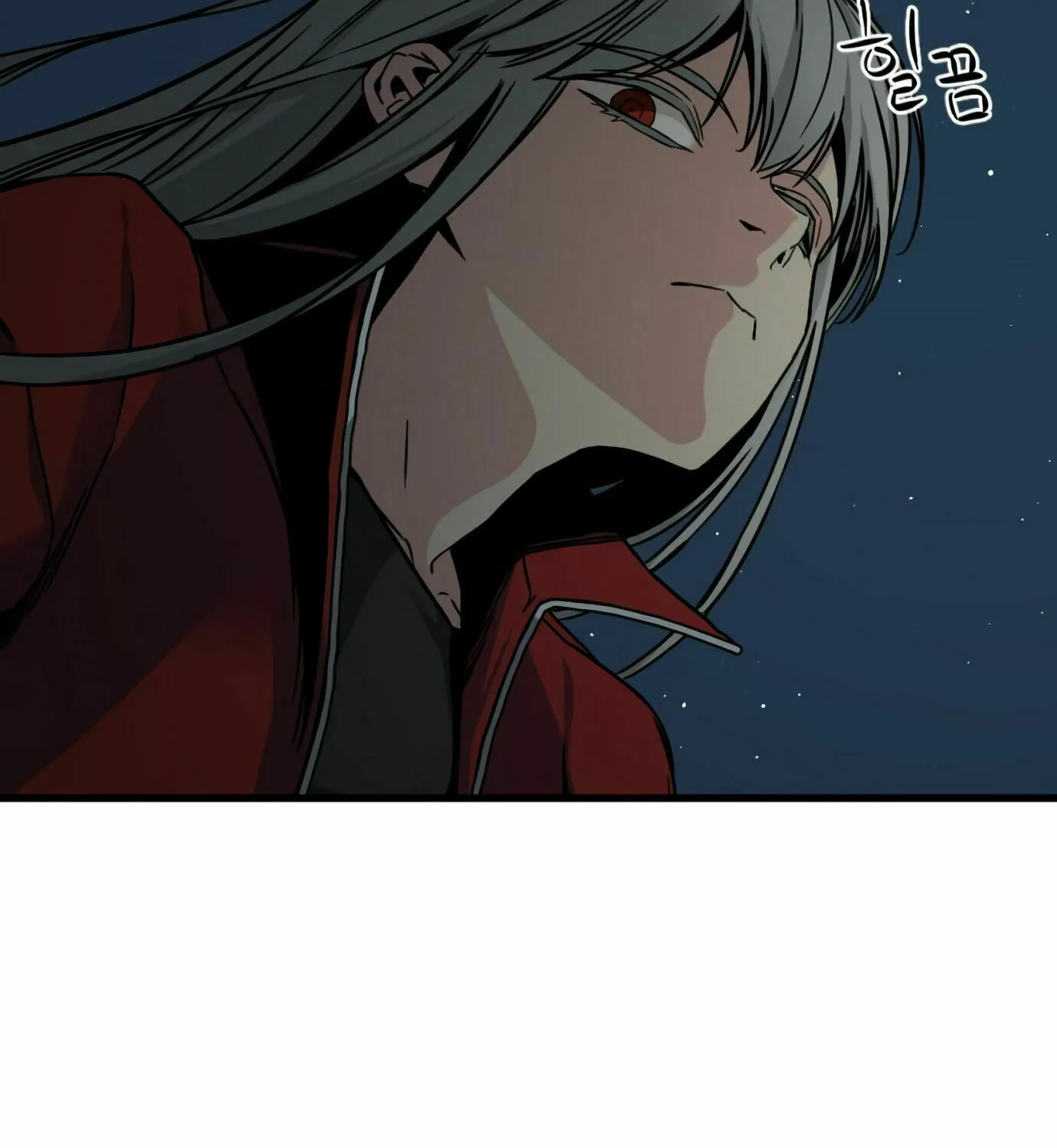 Hero Killer Chapter 11 page 159 - 