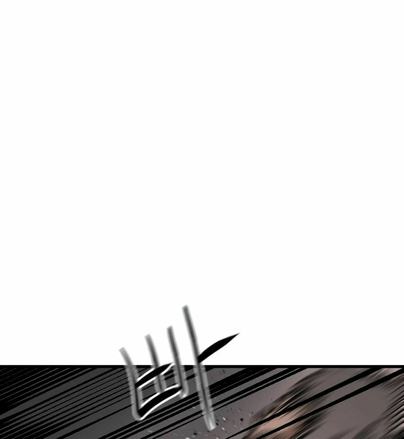 Hero Killer Chapter 11 page 33 - 
