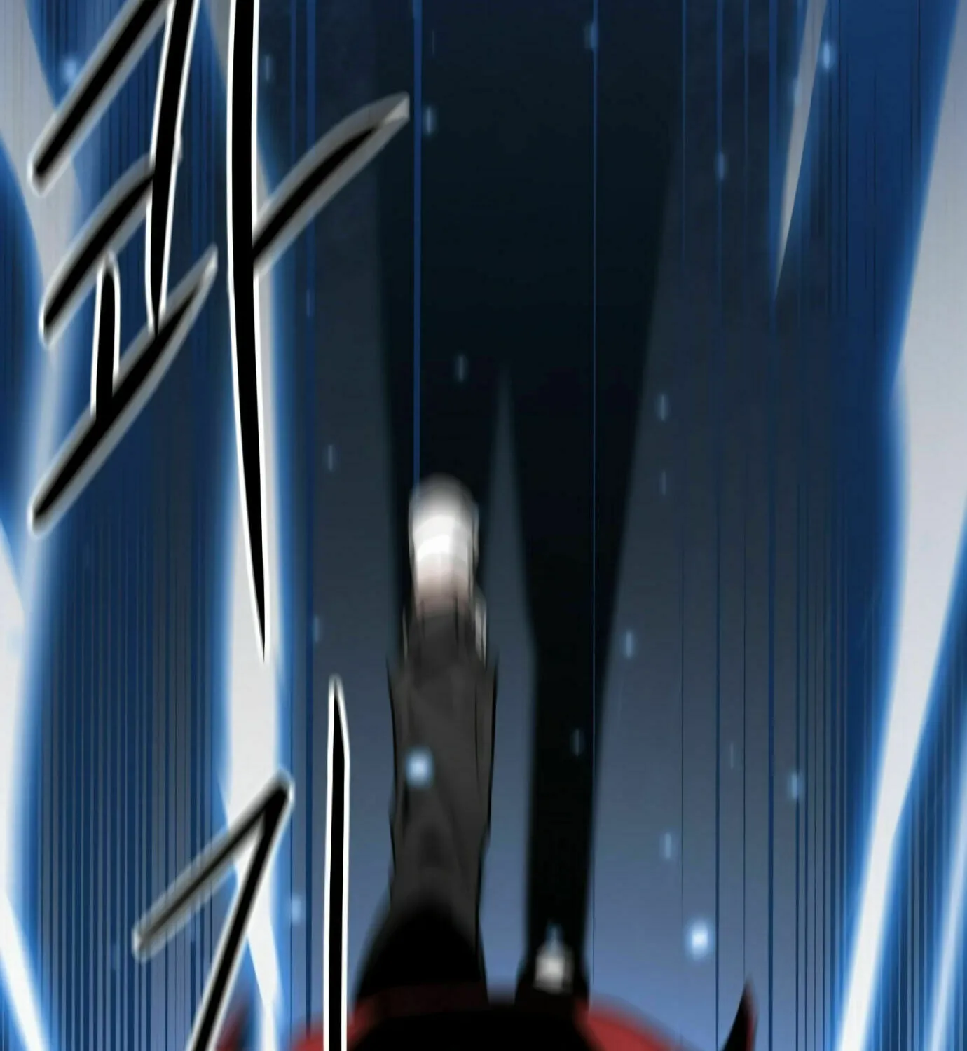 Hero Killer Chapter 11 page 56 - 