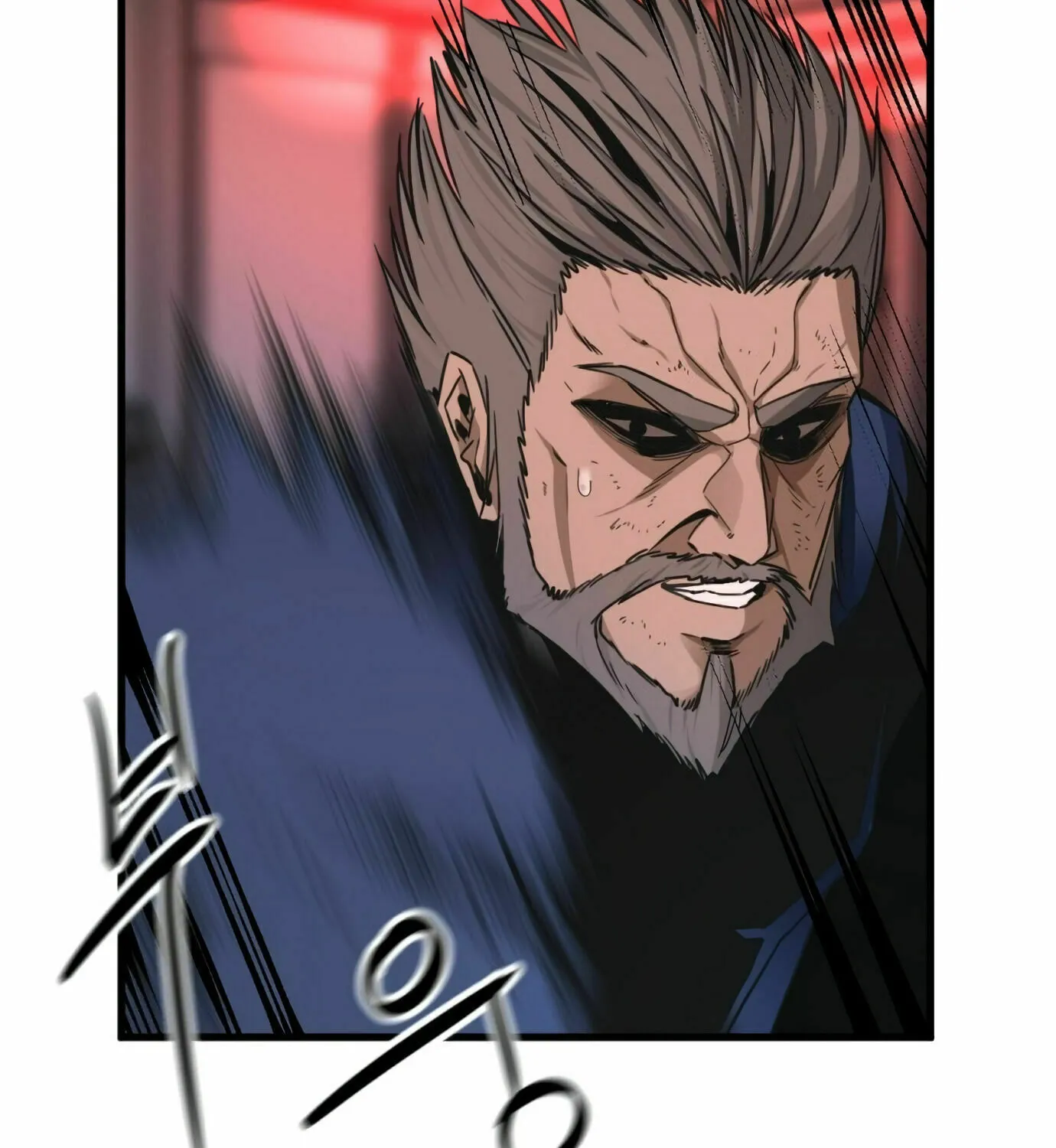 Hero Killer Chapter 11 page 65 - 