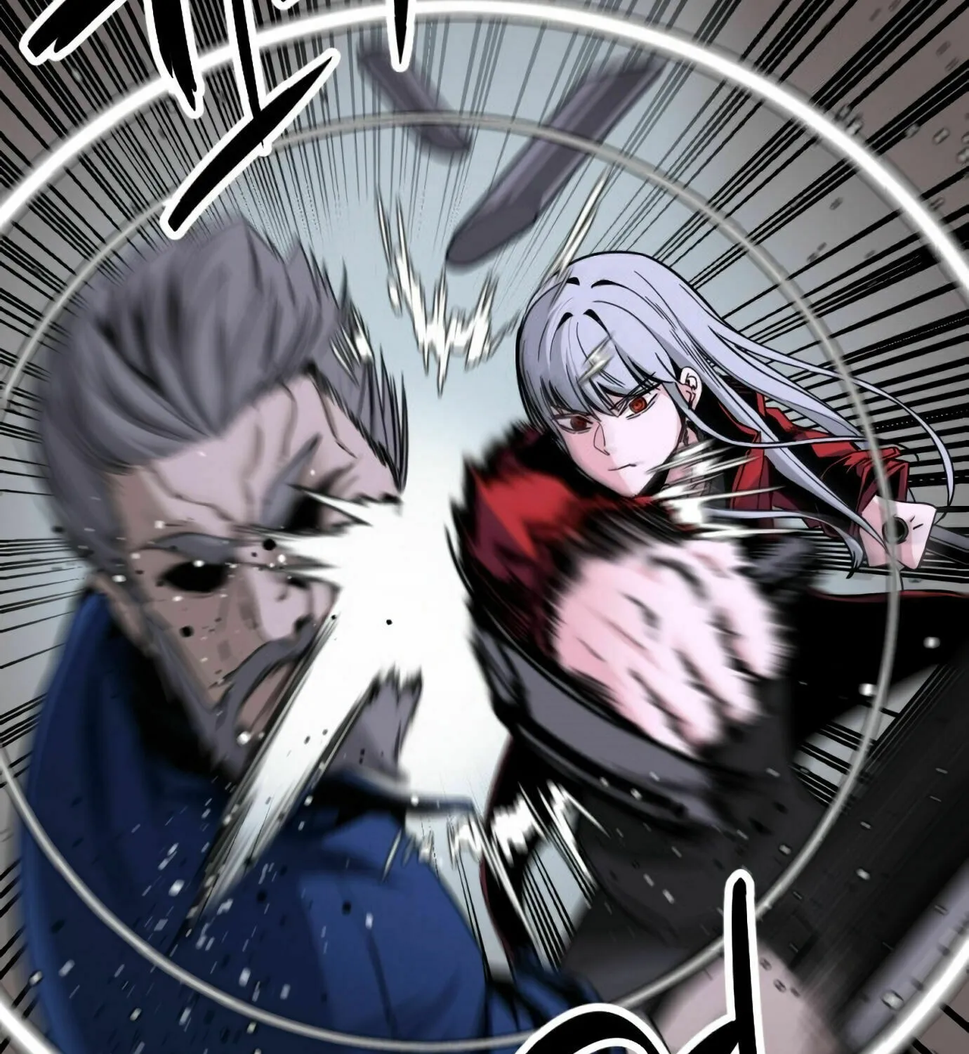 Hero Killer Chapter 11 page 73 - 