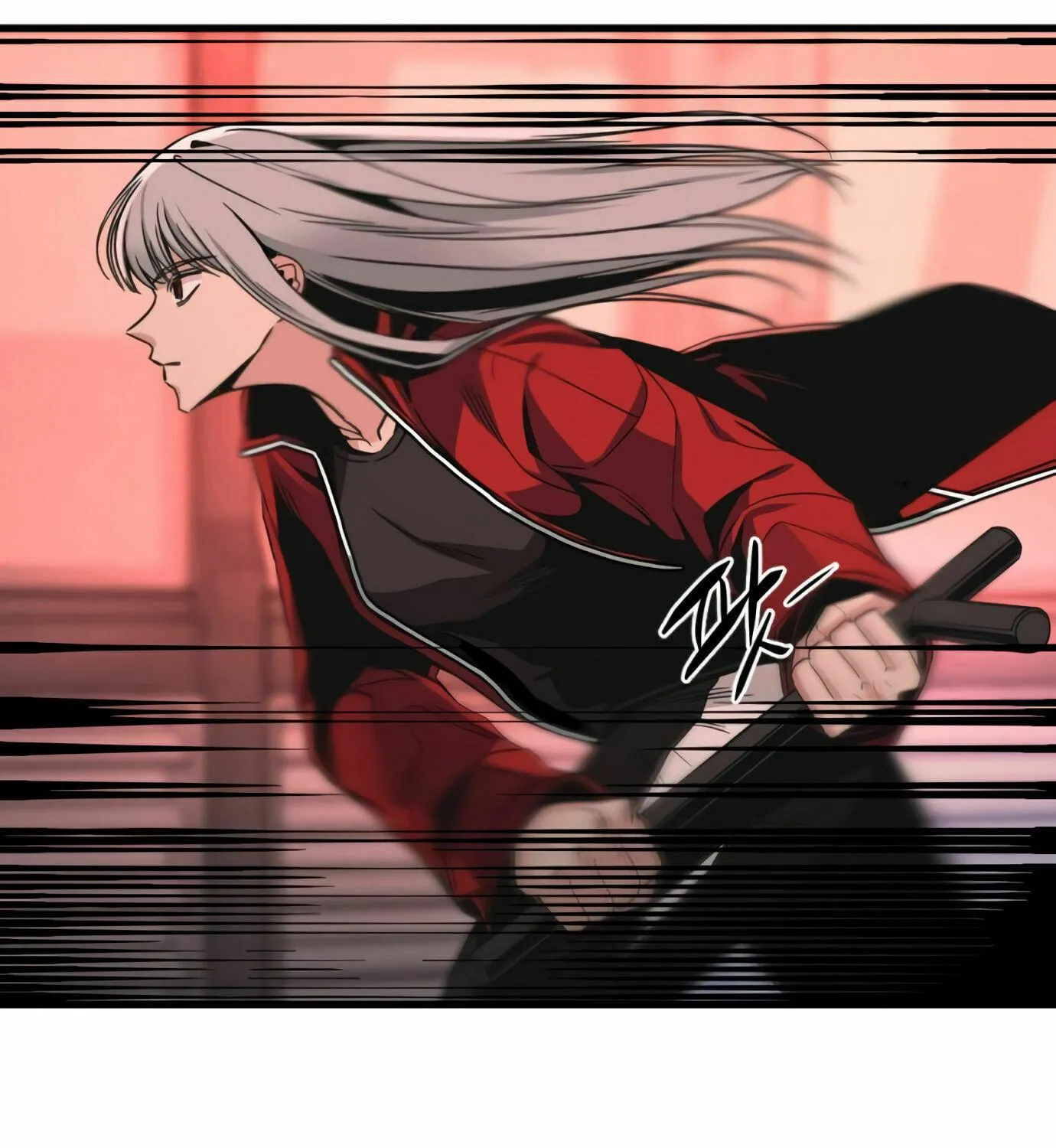 Hero Killer Chapter 11 page 75 - 