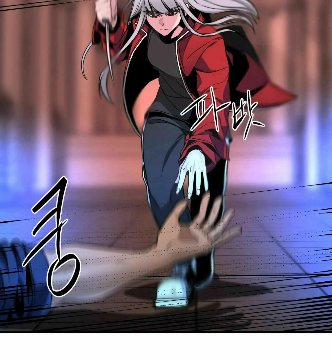 Hero Killer Chapter 11 page 82 - 