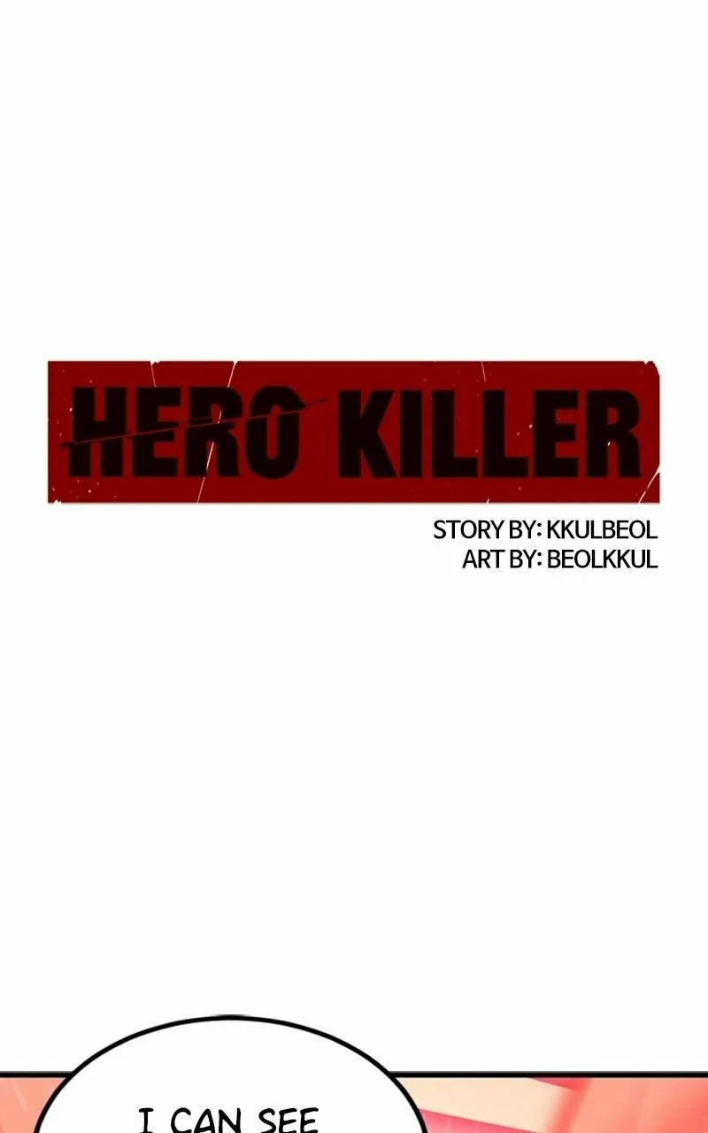 Hero Killer Chapter 116 page 1 - 