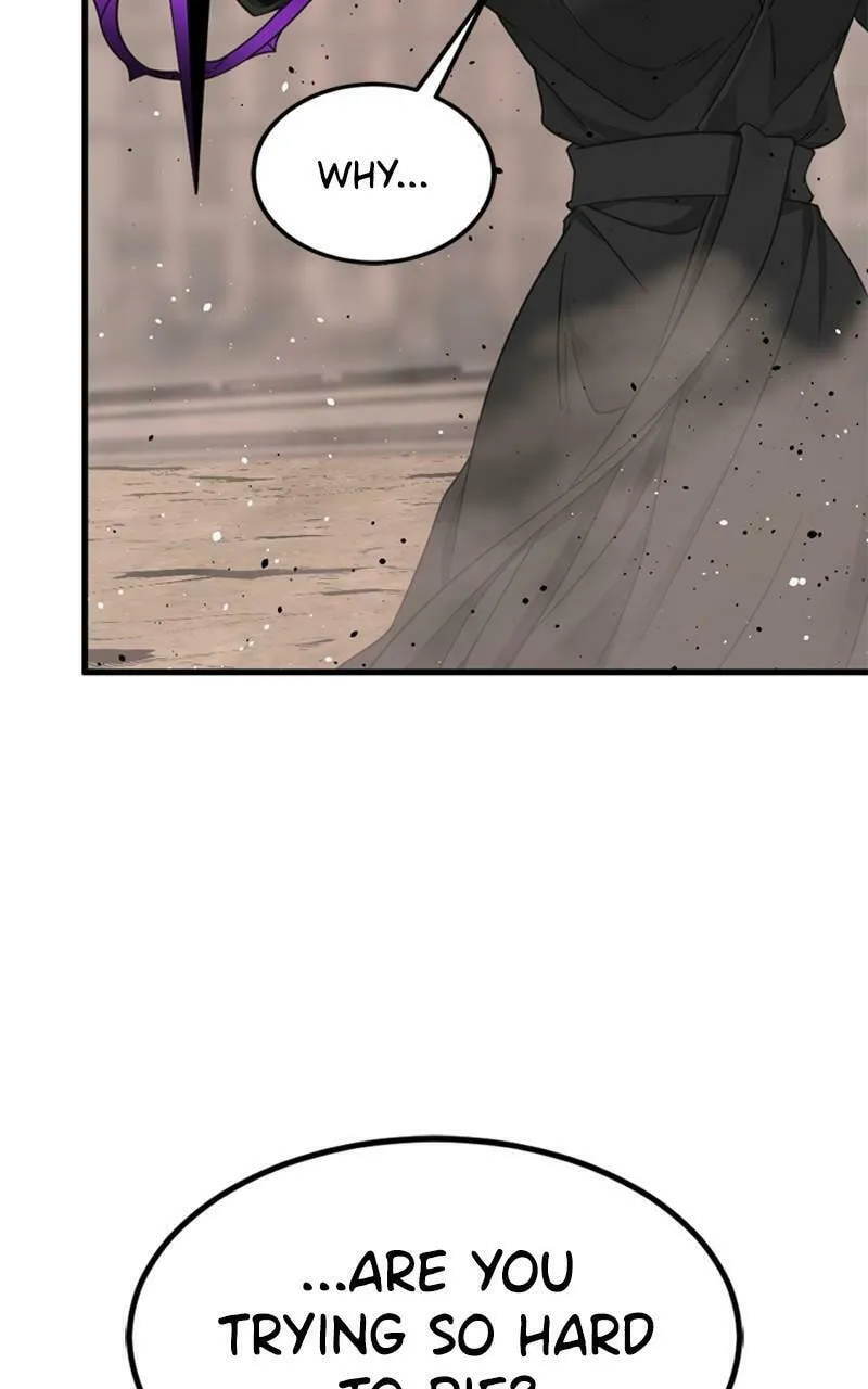 Hero Killer Chapter 116 page 17 - 