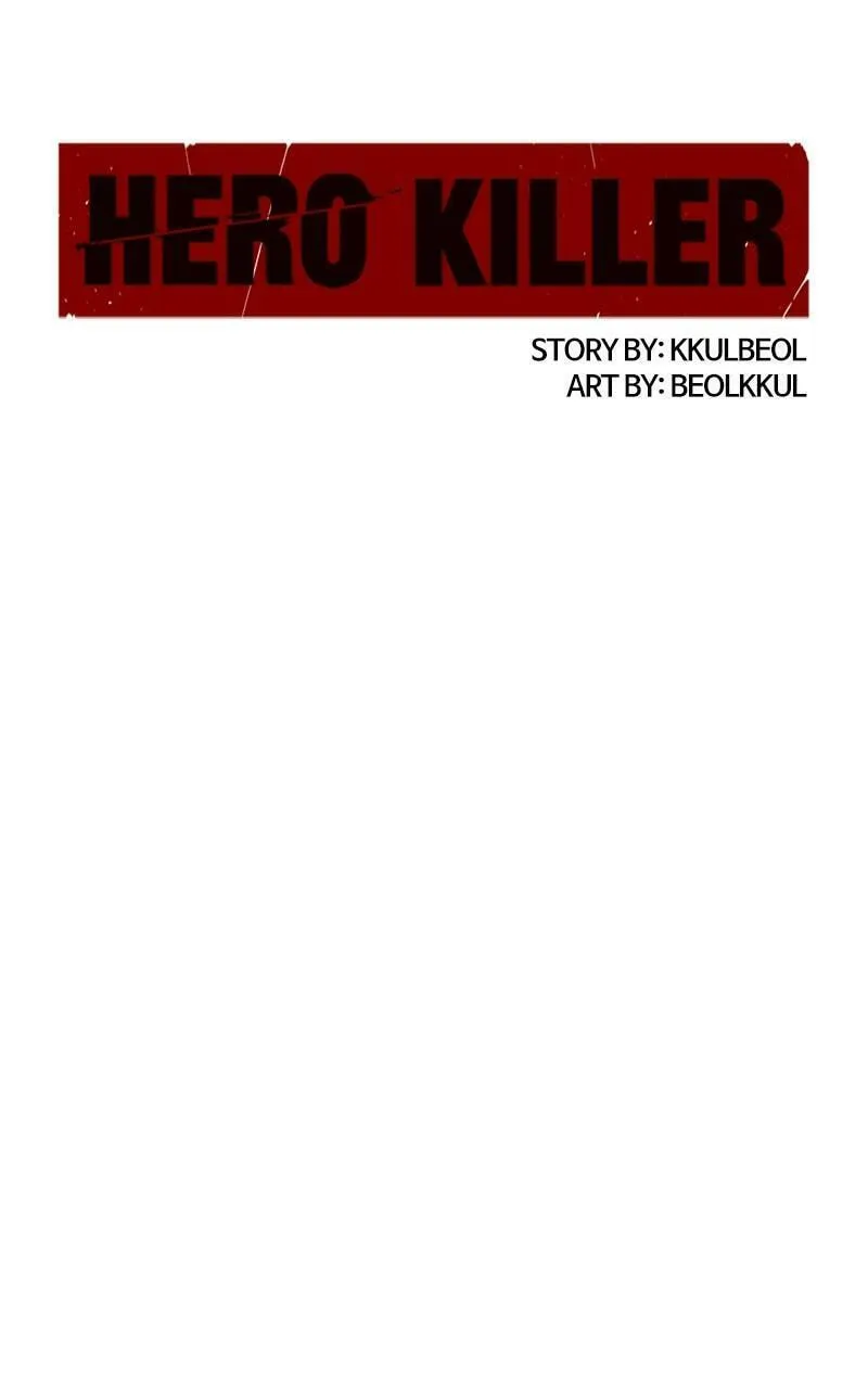 Hero Killer Chapter 117 page 4 - 