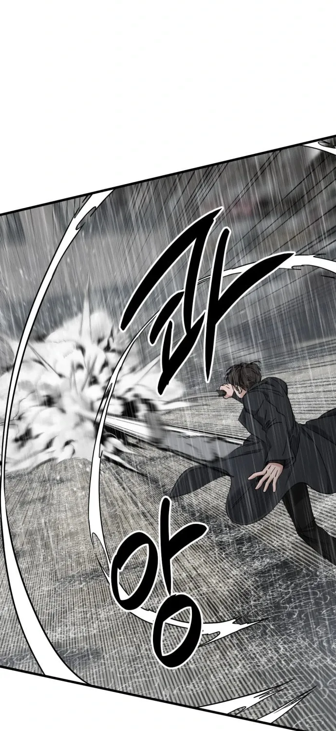 Hero Killer Chapter 118 page 24 - 