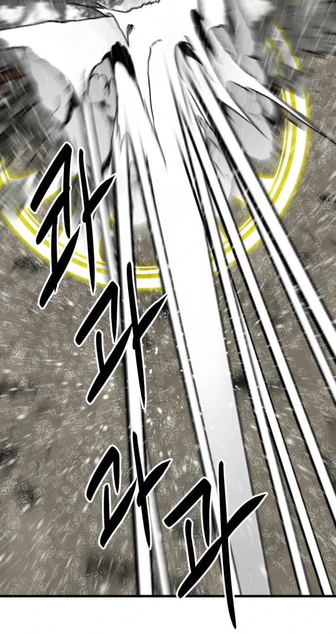 Hero Killer Chapter 118 page 27 - 