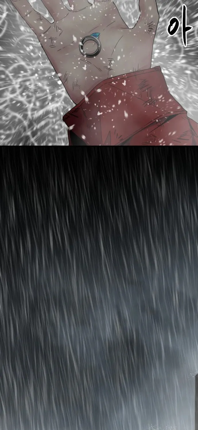 Hero Killer Chapter 118 page 10 - 